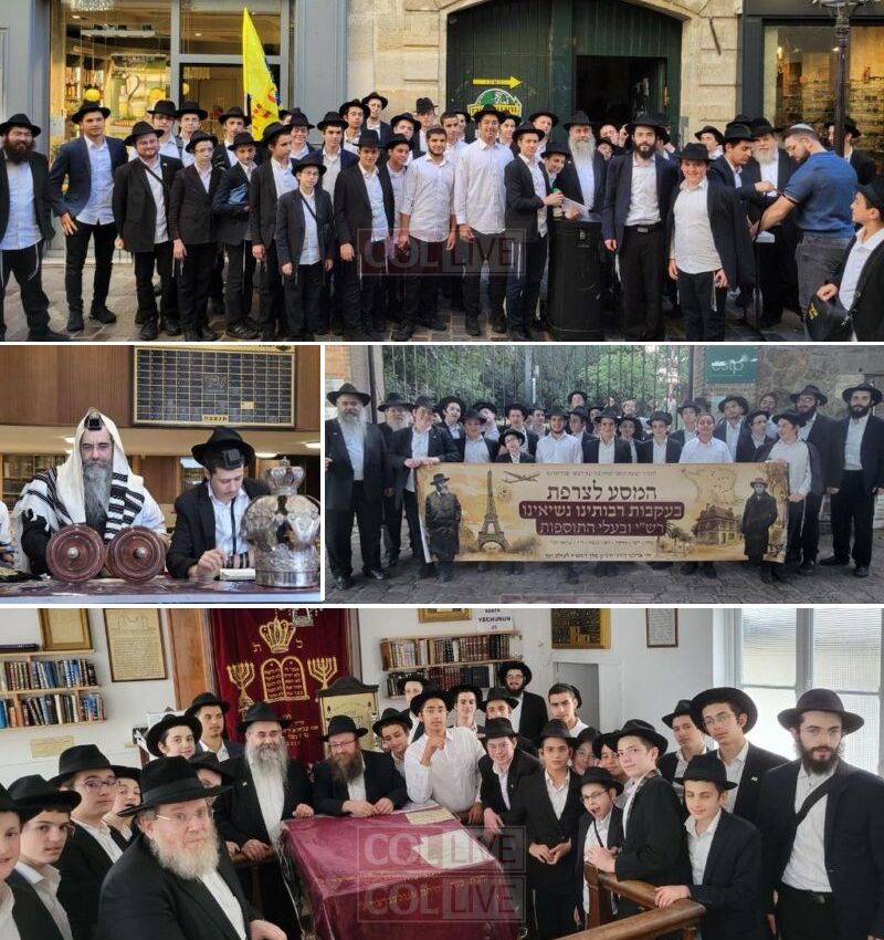 Queens Temimim Visit Paris, From the 'Pletzl' to Rebbetzin Chana’s Apartment