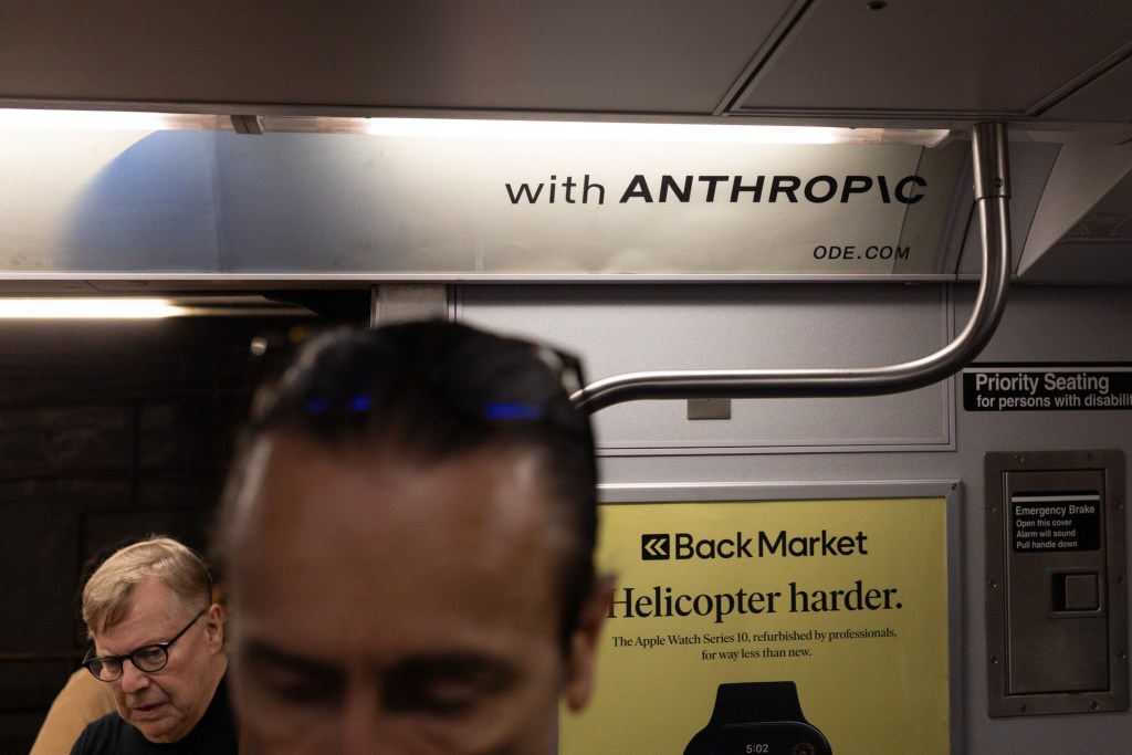 Artificial Intelligence companies advertise on the subway,