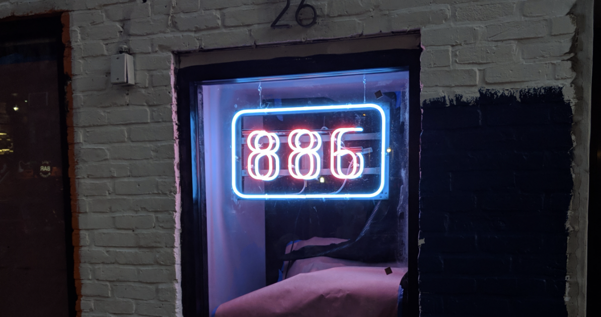 EV Grieve: 886 has closed on St. Mark's Place