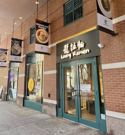 Tribeca Citizen | Some storefront news out of Battery Park City