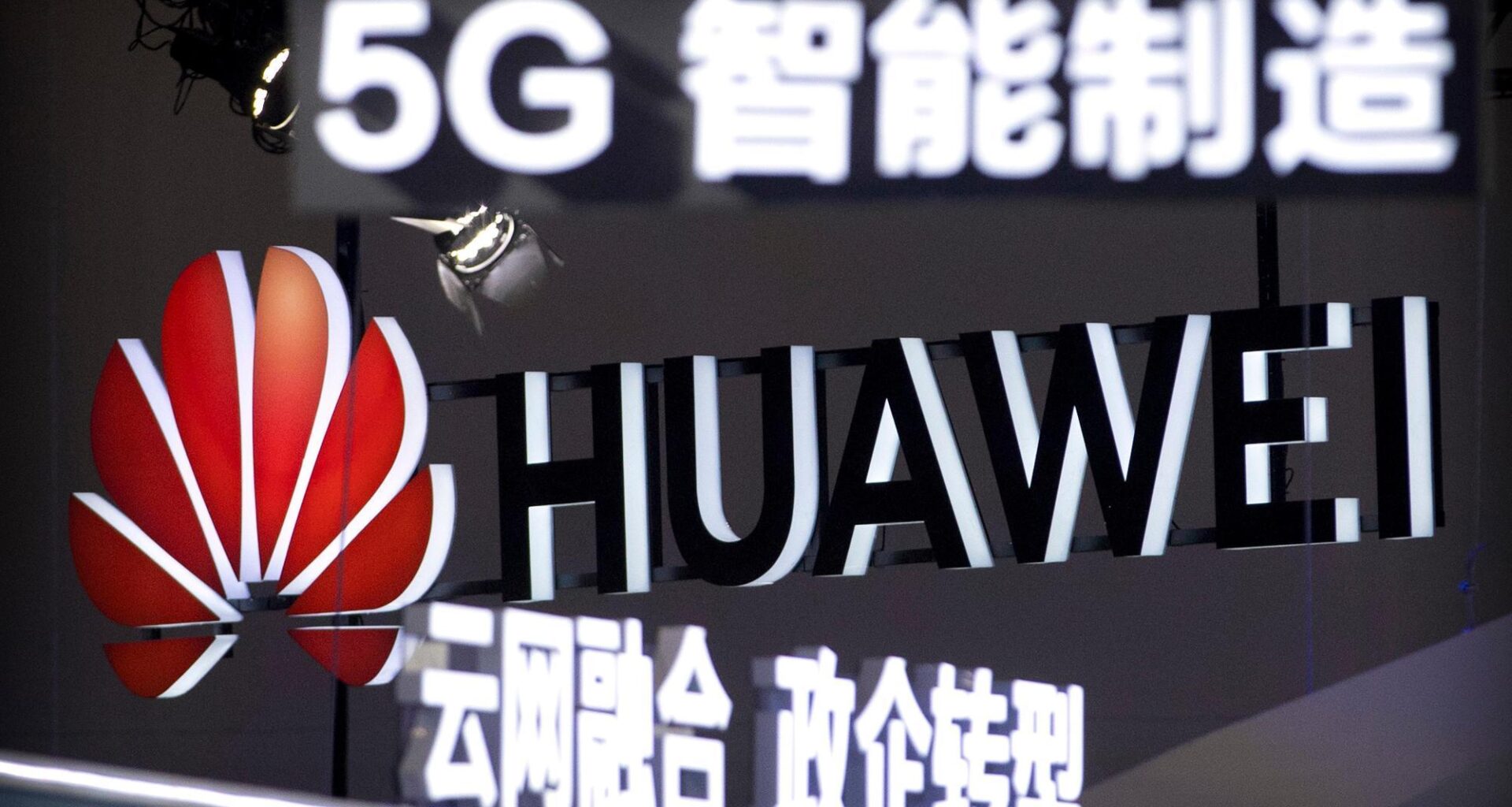Racketeering conspiracy trial against Chinese tech giant Huawei begins in New York