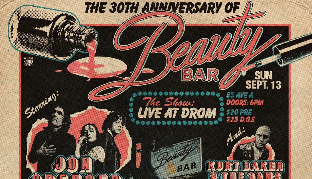 EV Grieve: Beauty Bar Marks 30 Years
