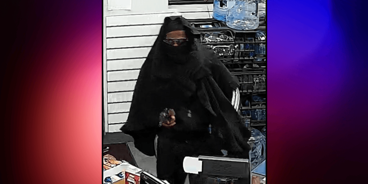 Armed robber wanted as Brooklyn spree continues: NYPD