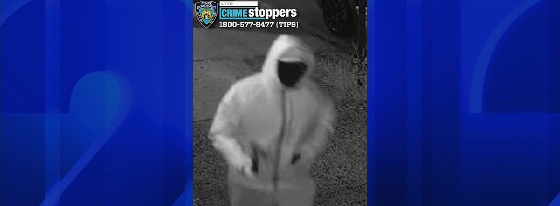 News 12 | Bronx | Group Of People Wanted For Burglarizing 8 Pharmacies Across New York City