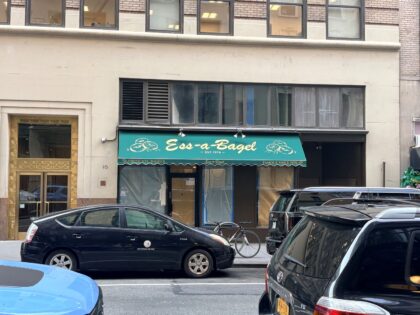 Tribeca Citizen | Bagel Wars: Ess-a-Bagel coming to Murray Street