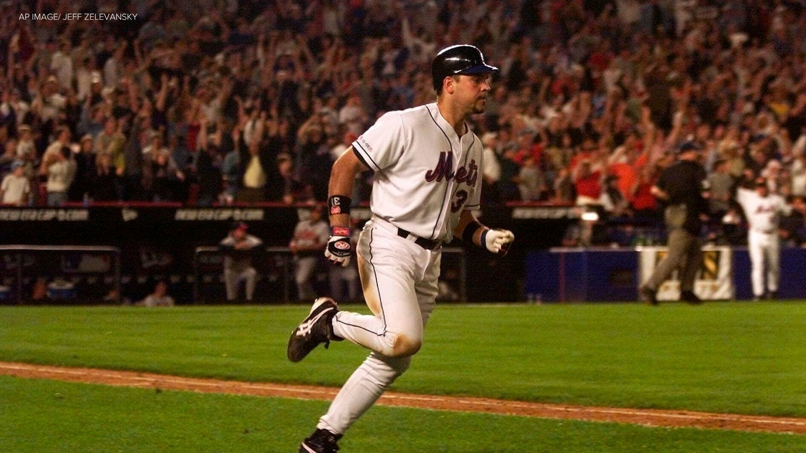 Former New York Mets and New York Yankees reflect on September 11 attacks 25 years later