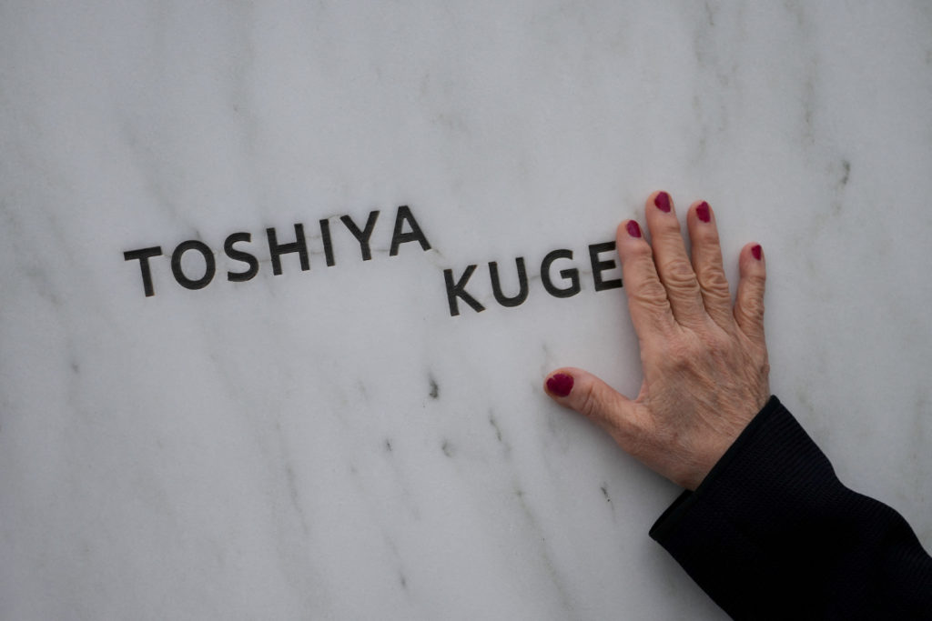 Pennsylvania commemorates 25th anniversary of September 11 attack, at the Flight 93 National Memorial