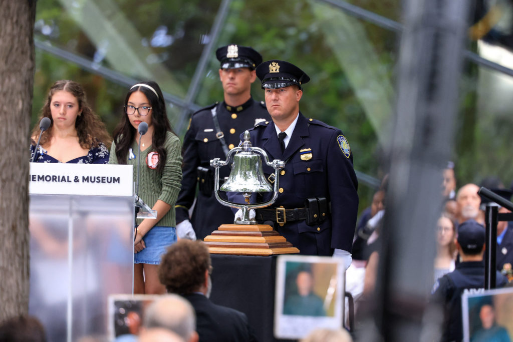 25th anniversary of September 11 attacks in New York