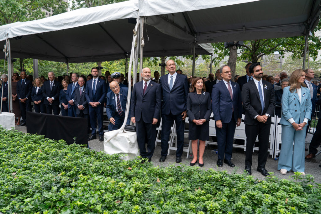 25th anniversary of September 11 attacks in New York