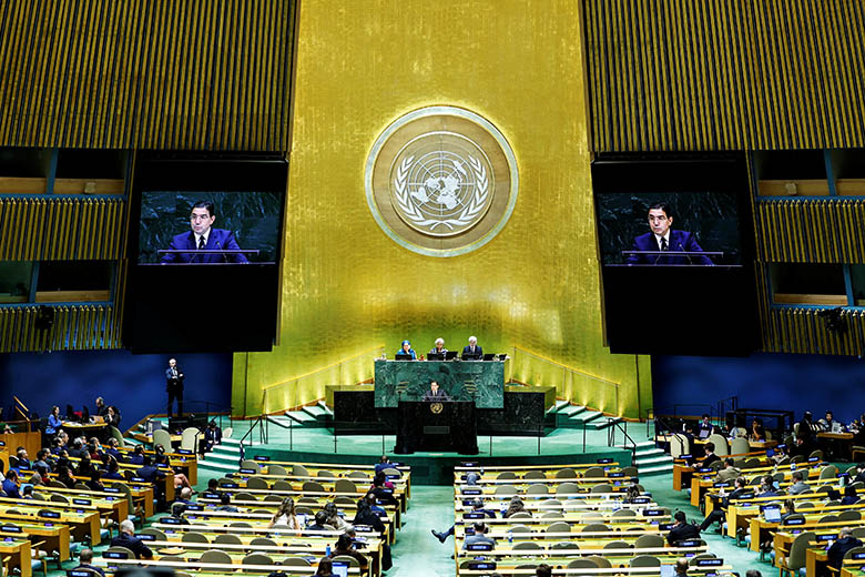81st United Nations General Assembly held at U.N. headquarters in New York City
