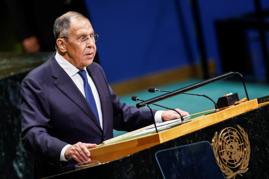 81st United Nations General Assembly at UN headquarters in New York City