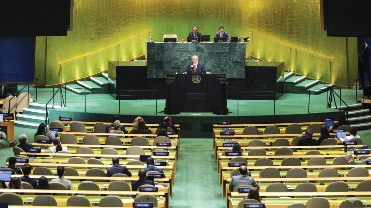 The Jerusalem Post - Israel News