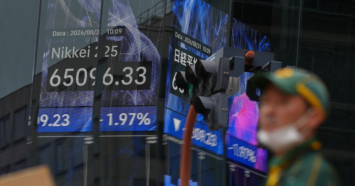 Stocks slip on Wall Street under pressure from rising oil prices, bond sell-off | Stock Market
