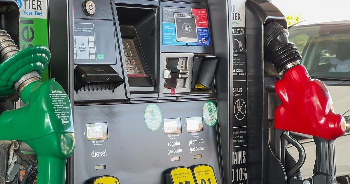 Cheapest gas stations in New York | State