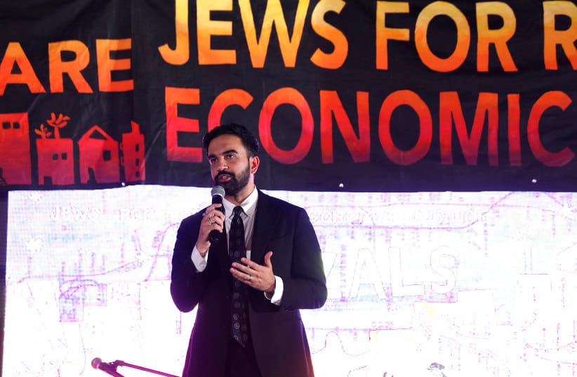 New York City Mayor Zohran Mamdani speaks during the Jews for Racial and Economic Justice’s Mazals Gala before his election in New York City. Despite his outspoken criticism of Israel, some Jewish groups supported his candidacy.