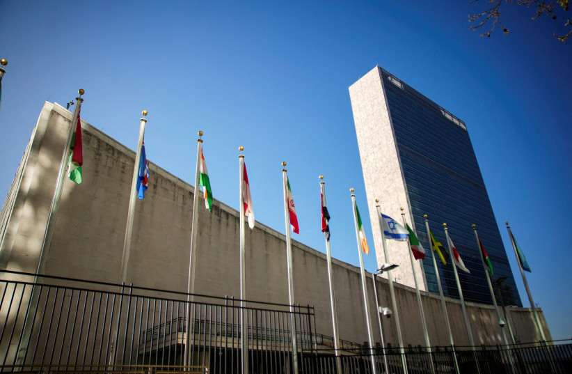The United Nations headquarters before a meeting on the Nuclear Non-Proliferation Treaty at the UN, in New York City, US, April 27, 2026.