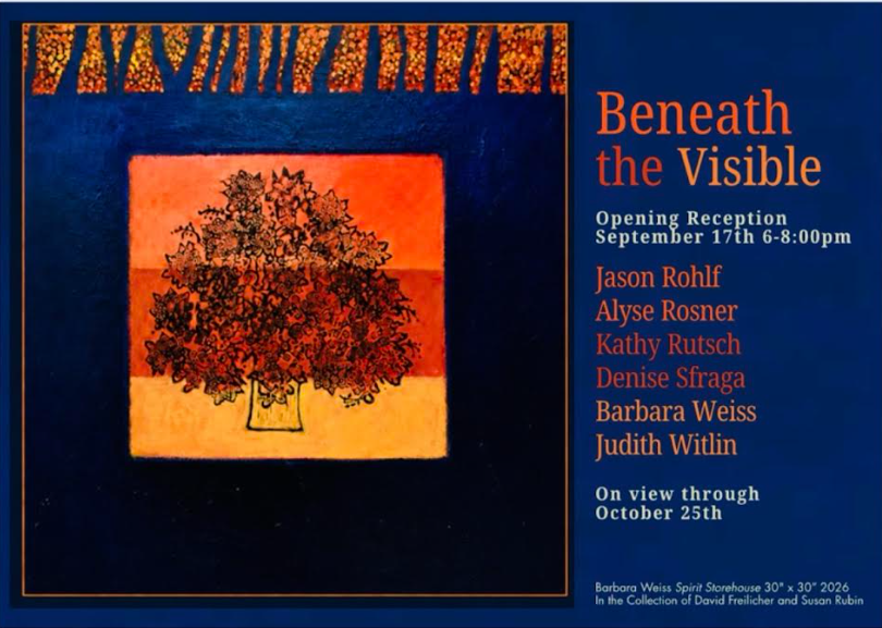 Pelham Art Center presents 'Beneath the Visible,' bringing together the work of six artists; opening reception September 17