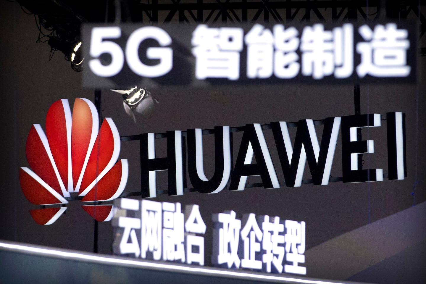 Huawei is the world’s biggest supplier of gear for wireless telecom networks but the company is banned from selling equipment to US carriers over fears it poses a security risk.