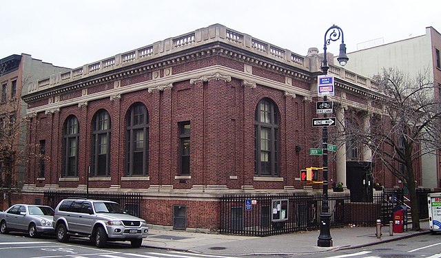 Carroll Gardens library branch