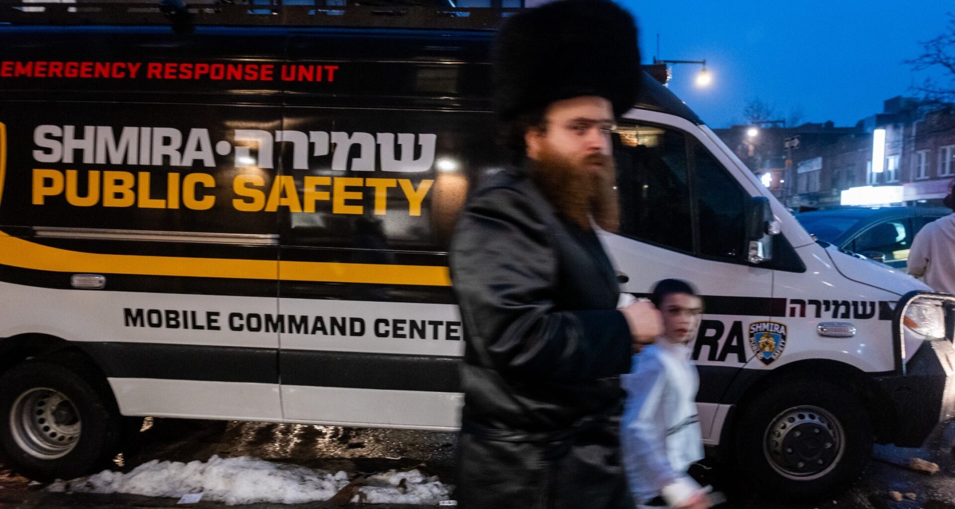 Shmira Public Safety vehicle in Borough Park