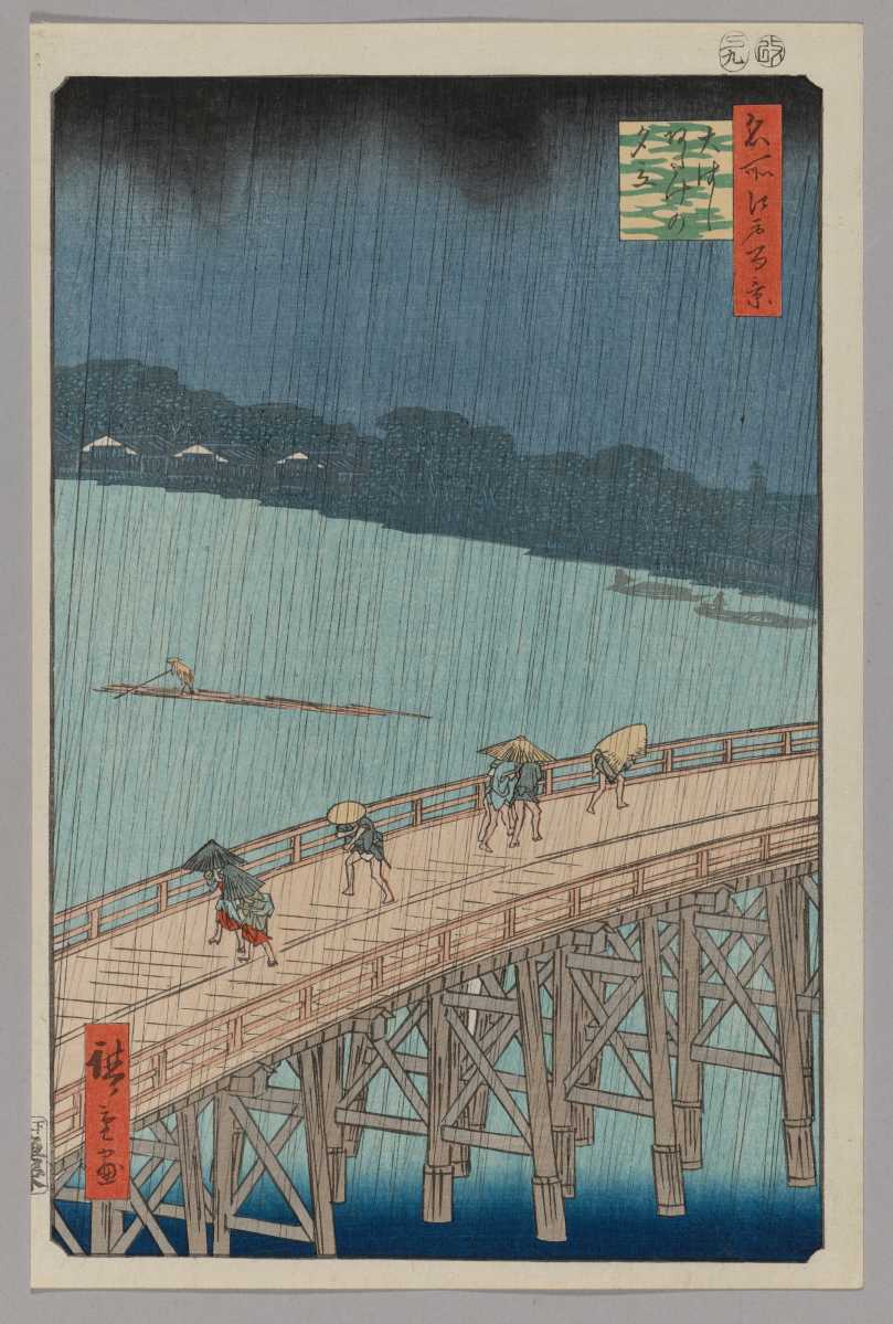 "Sudden Shower over Shin-Ōhashi bridge and Atake" by Utagawa Hiroshige