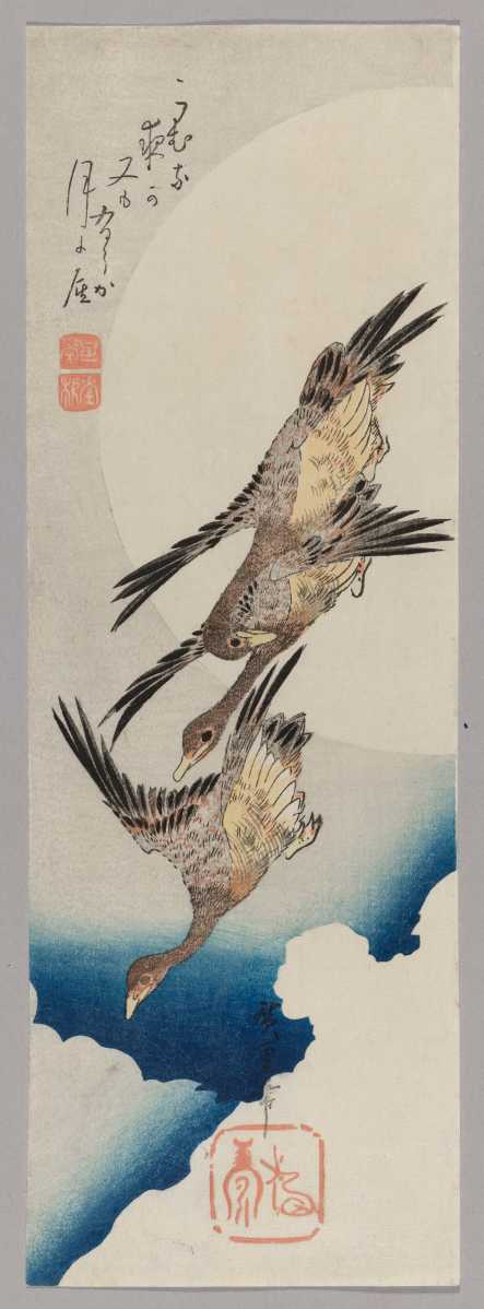 "Flying Geese and Full Moon" by Utagawa Hiroshige