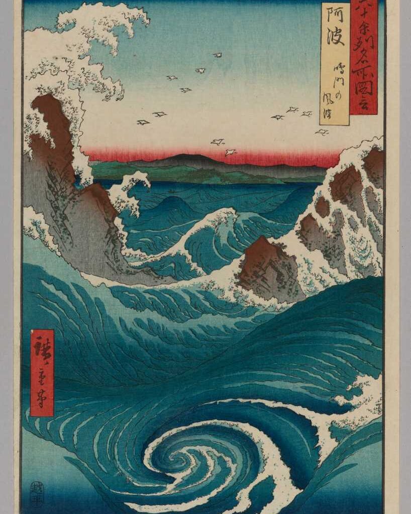 When rain became modern: Hiroshige at Asia Week New York