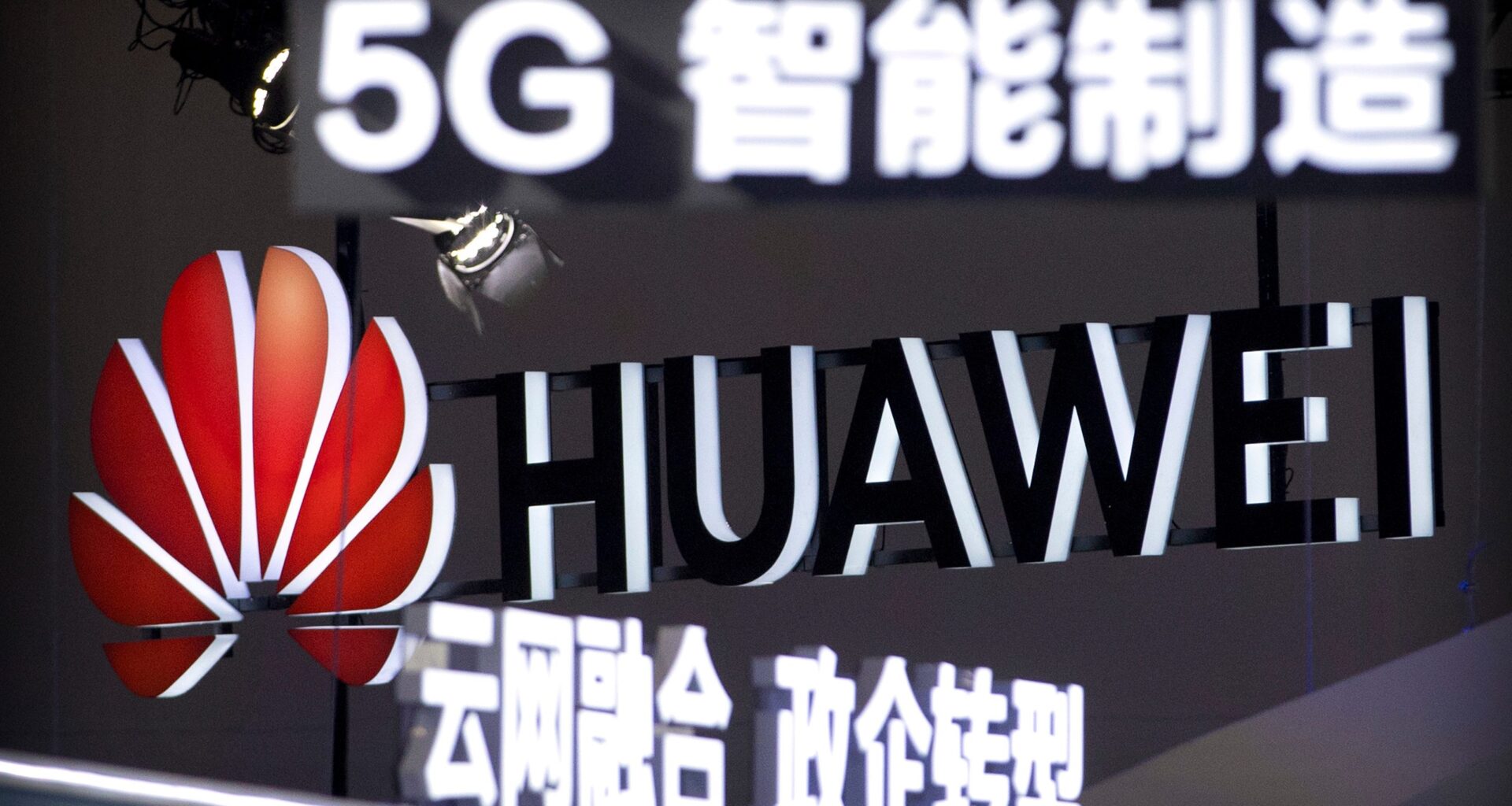 China’s Huawei Technologies faces racketeering trial in New York – WTOP News