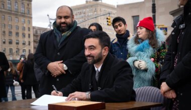 Mayor’s judicial committee releases first-ever code of conduct — Queens Daily Eagle