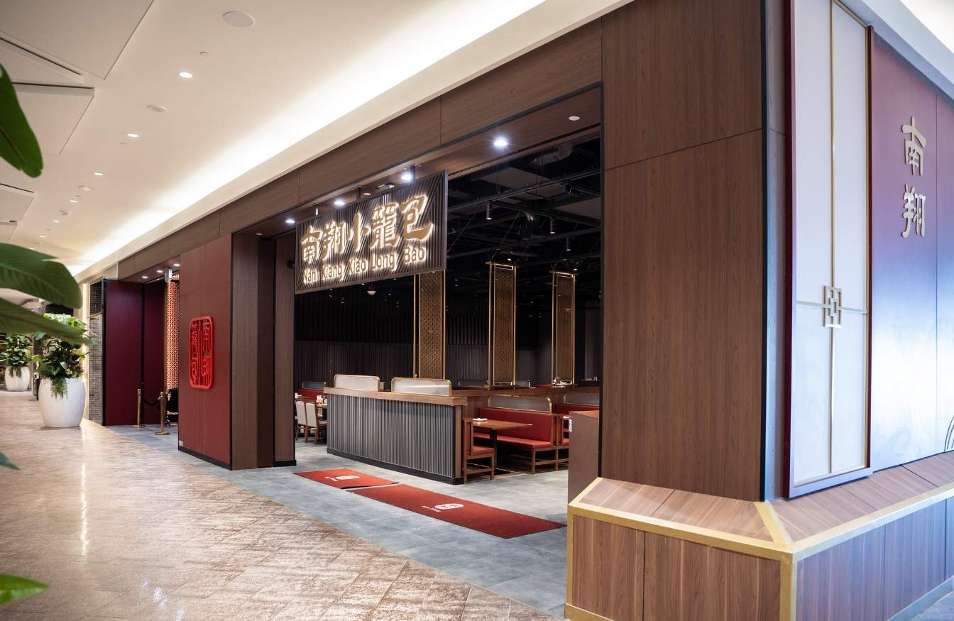 Nan Xiang Soup Dumplings opens new restaurant at American Dream