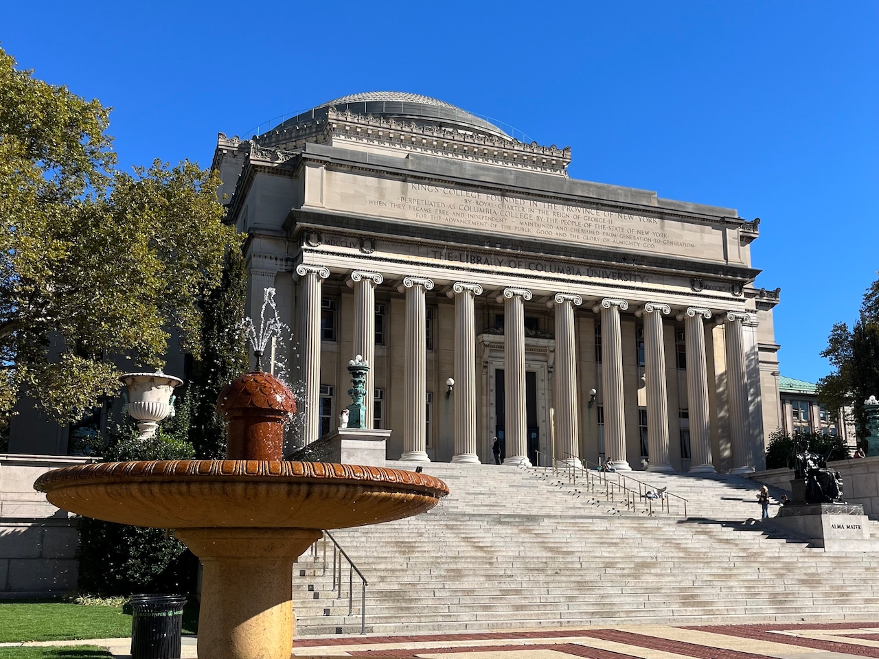 Columbia University Morningside Heights campus