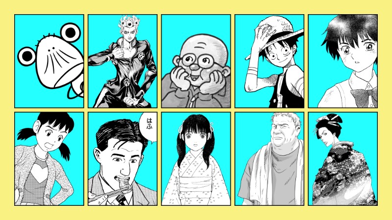 Art of Manga Comes to the Brooklyn Museum: What Families Need to Know | Brooklyn Bridge Parents