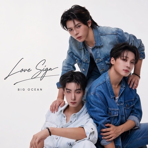 Big Ocean kicks off US tour with sold-out New York show