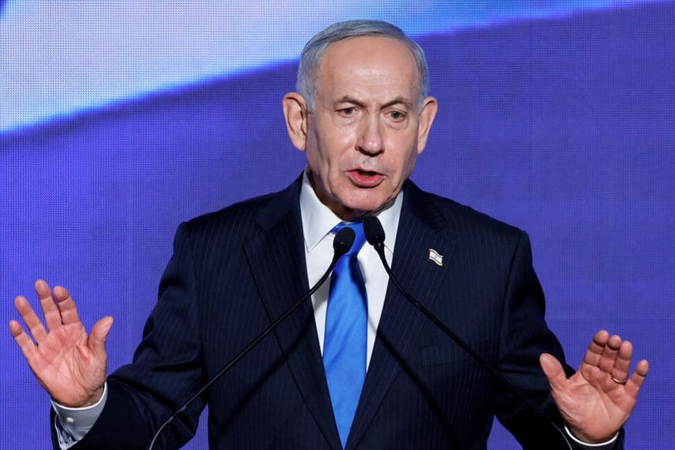 Netanyahu Expected to Berate New York's Mamdani in 'Campaign Speech' of UN Address