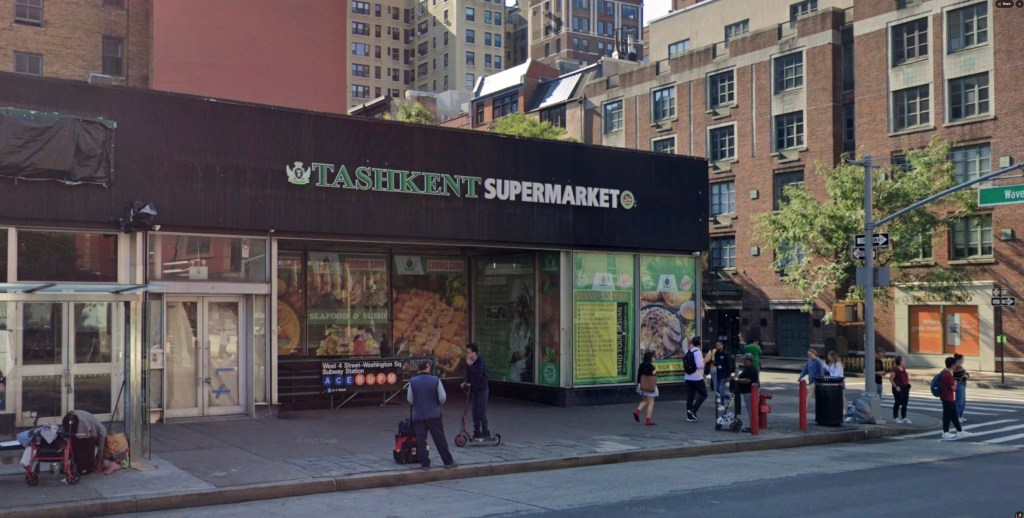 Exterior view of the Tashkent Supermarket.