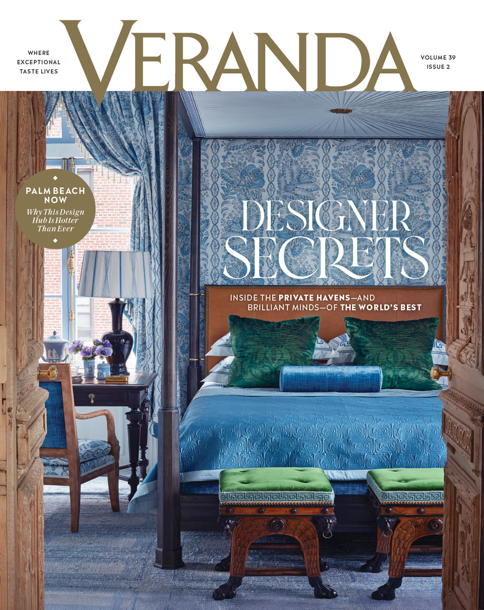 Join VERANDA's Design Society