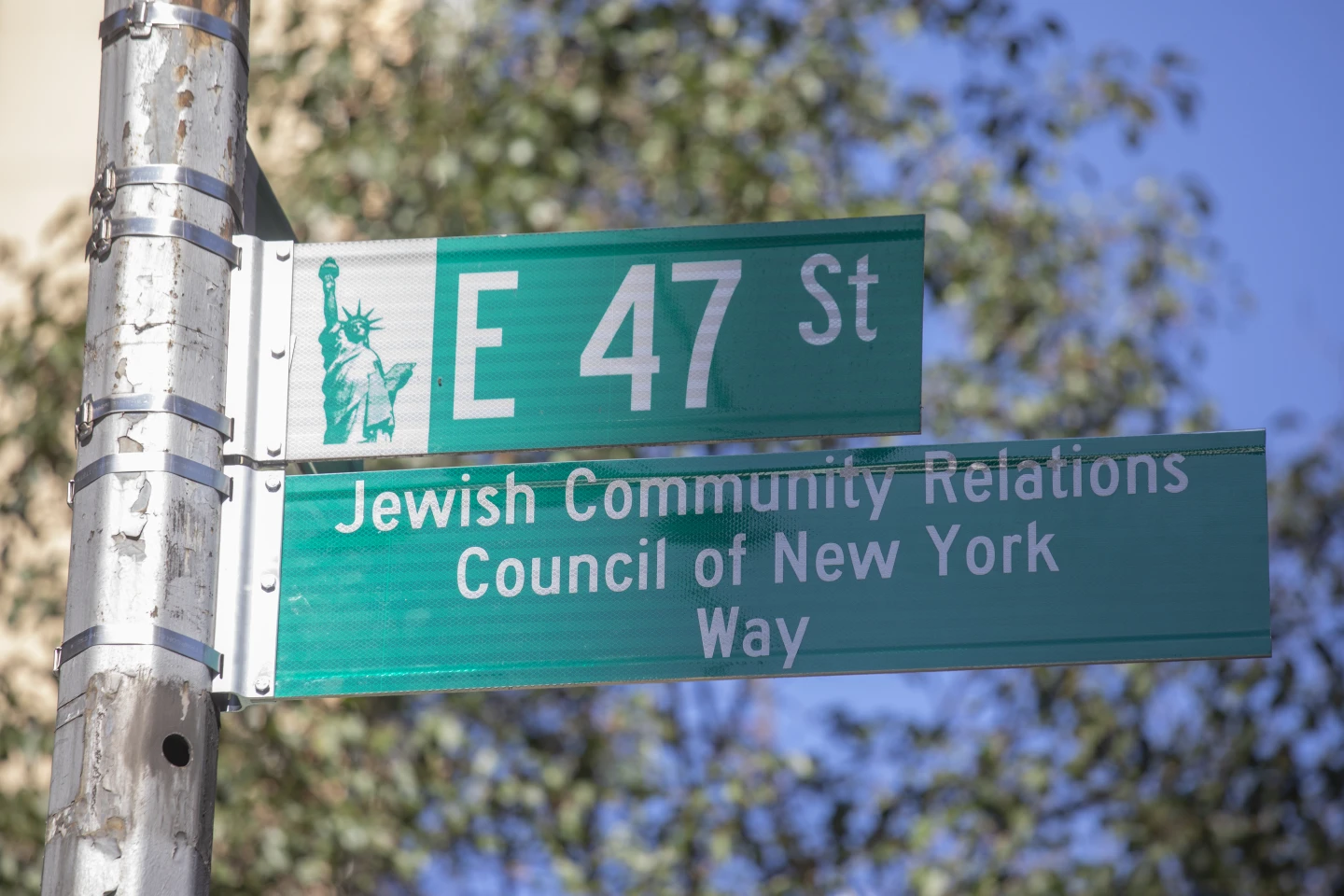 JCRC Way