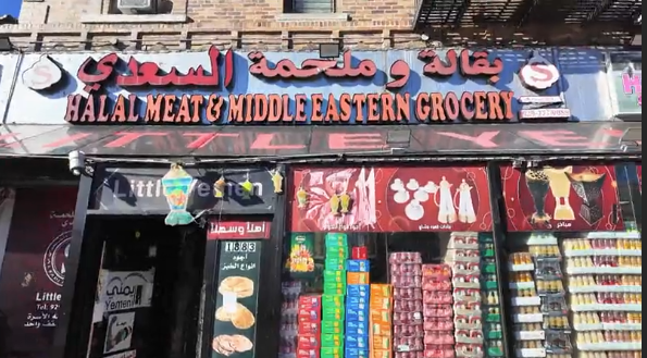 News 12 | Bronx | Critics Sound Off On New Designation Of Little Yemen As A Cultural District