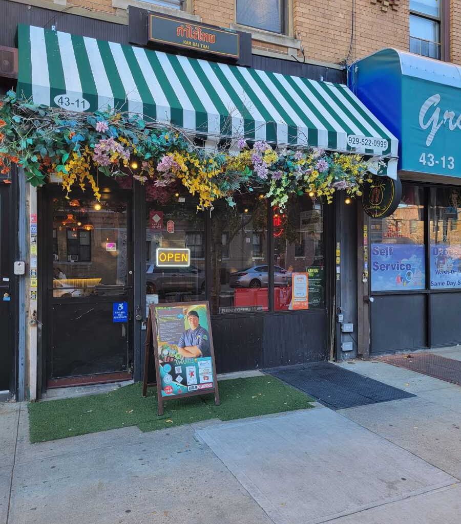 Kam Rai offers delicious Thai food in Astoria – QNS