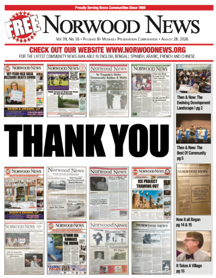 Neighbors reel after Bronx behemoth shutters community newspaper