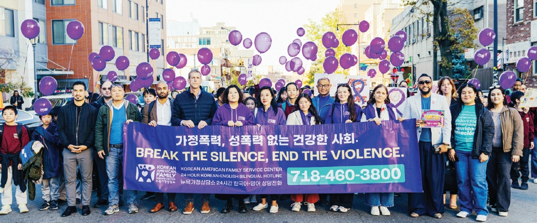 domestic violence awareness