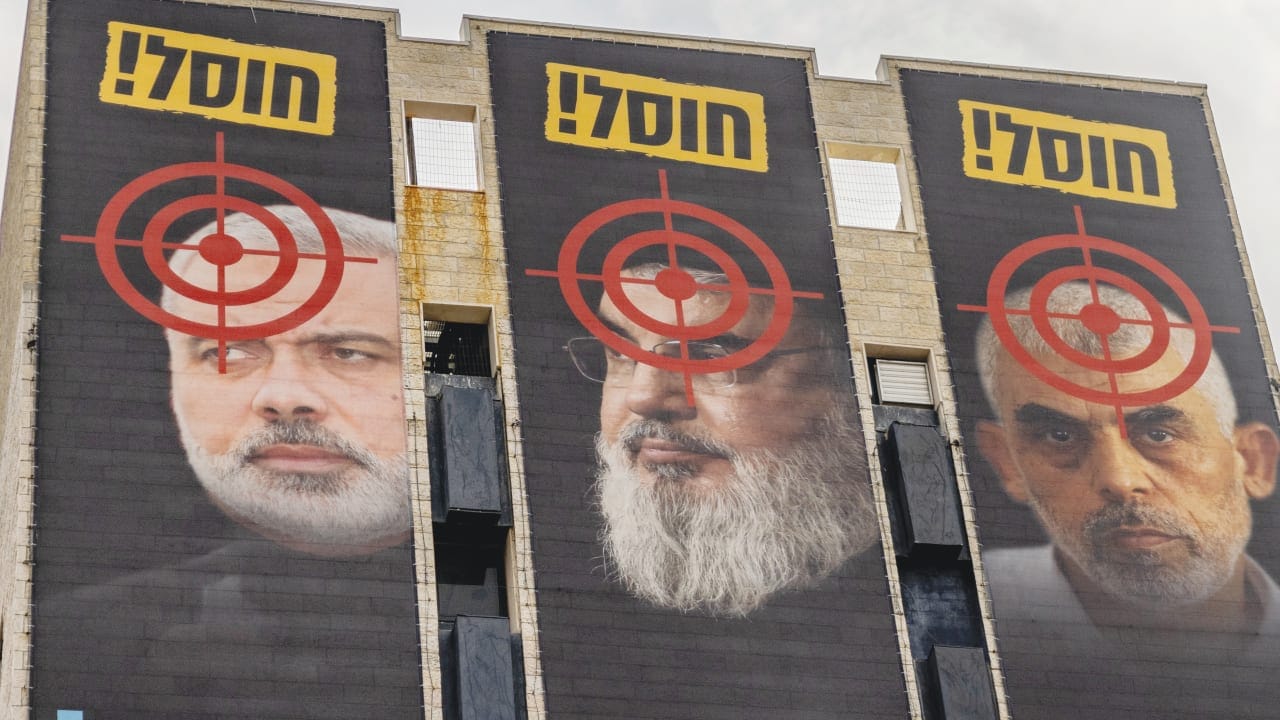 The Jerusalem Post - Israel News