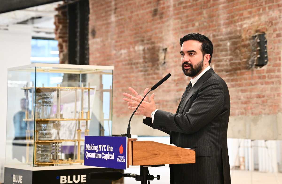 NYC secures stake in potential tech revenue with $30M investment in NYU quantum lab