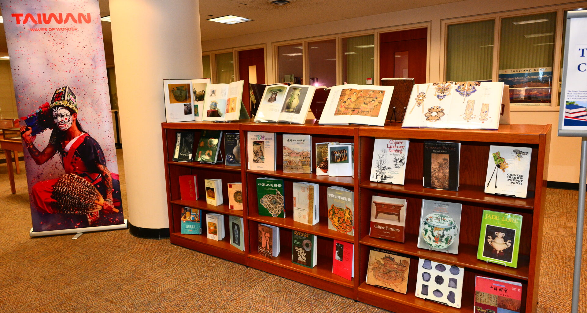 Taipei Economic and Cultural Office in New York donates 7,417 books to Queens College library – QNS