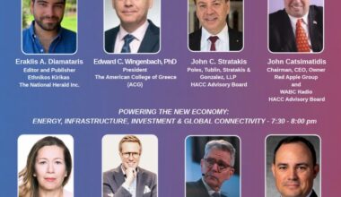 Transatlantic ΣΥΝ-ergies: Energy, Capital & Global Ventures Event in NYC, Nov. 4
