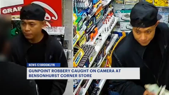 News 12 | Brooklyn | Surveillance Video Shows Gunpoint Robbery At Bensonhurst Convenience Store