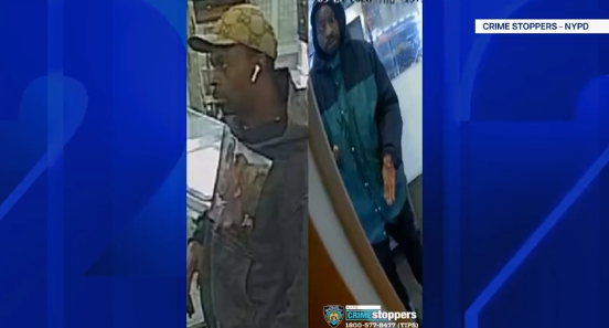 News 12 | Brooklyn | Man Wanted For Robbery In Bed Stuy