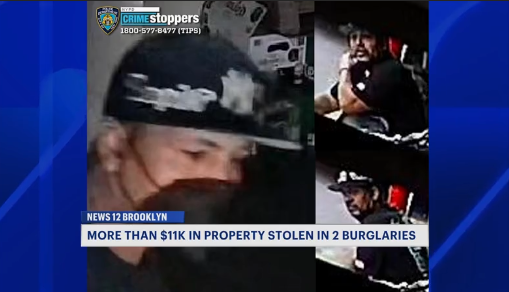 News 12 | Brooklyn | Man Wanted For Red Hook Burglaries