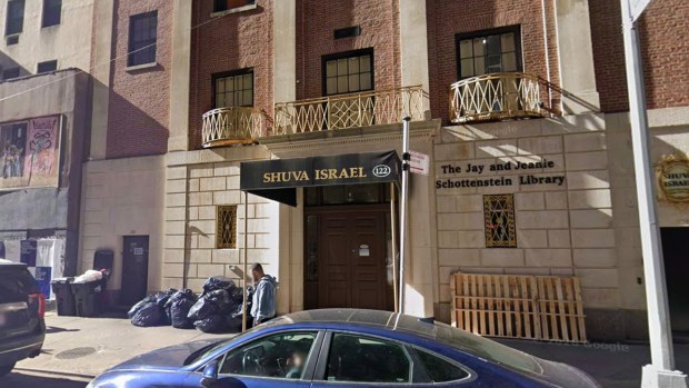 Shuva Israel New York. (Google Maps)