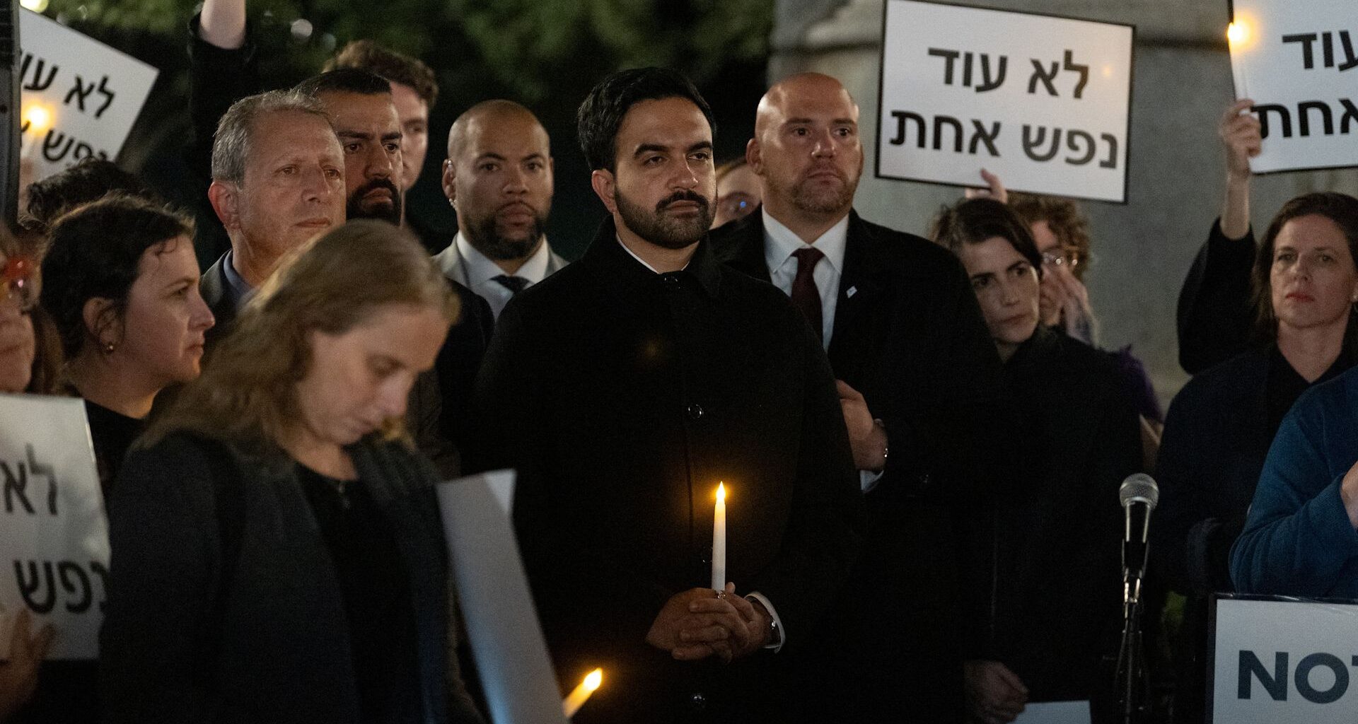 New York Mayor Mamdani under fire for attending October 7 vigil | Newsfeed